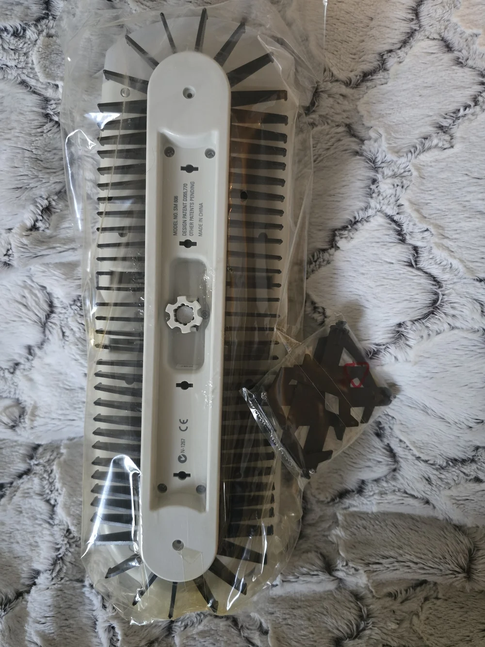 Sharper Image nib sharper